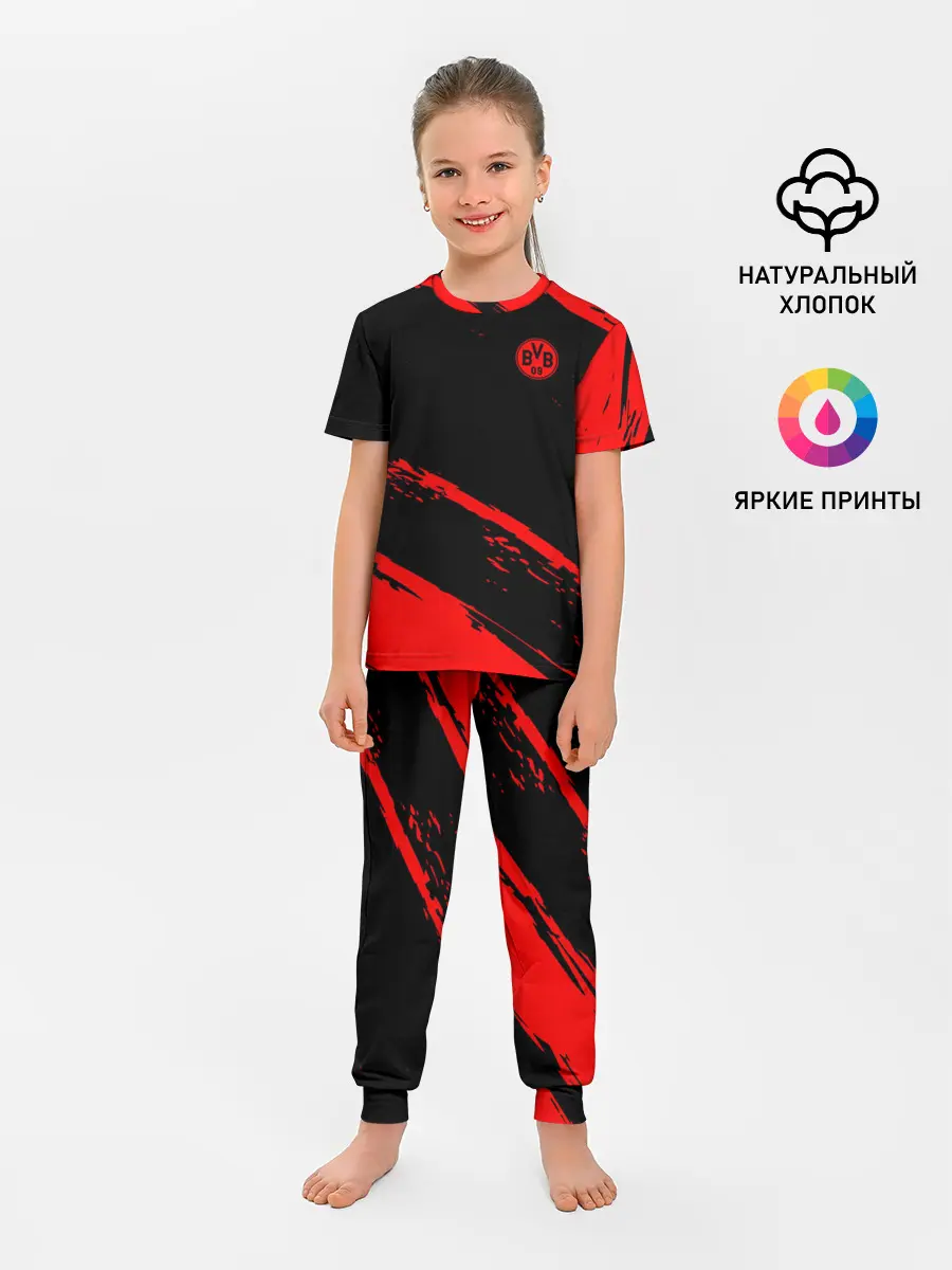 Детская пижама с брюками / FC Borussia