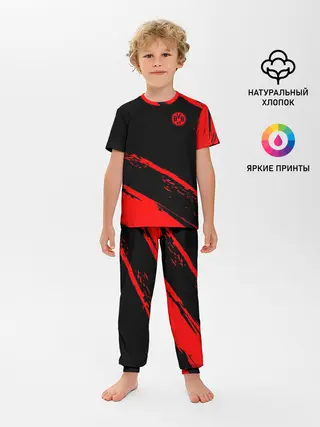 Детская пижама с брюками / FC Borussia