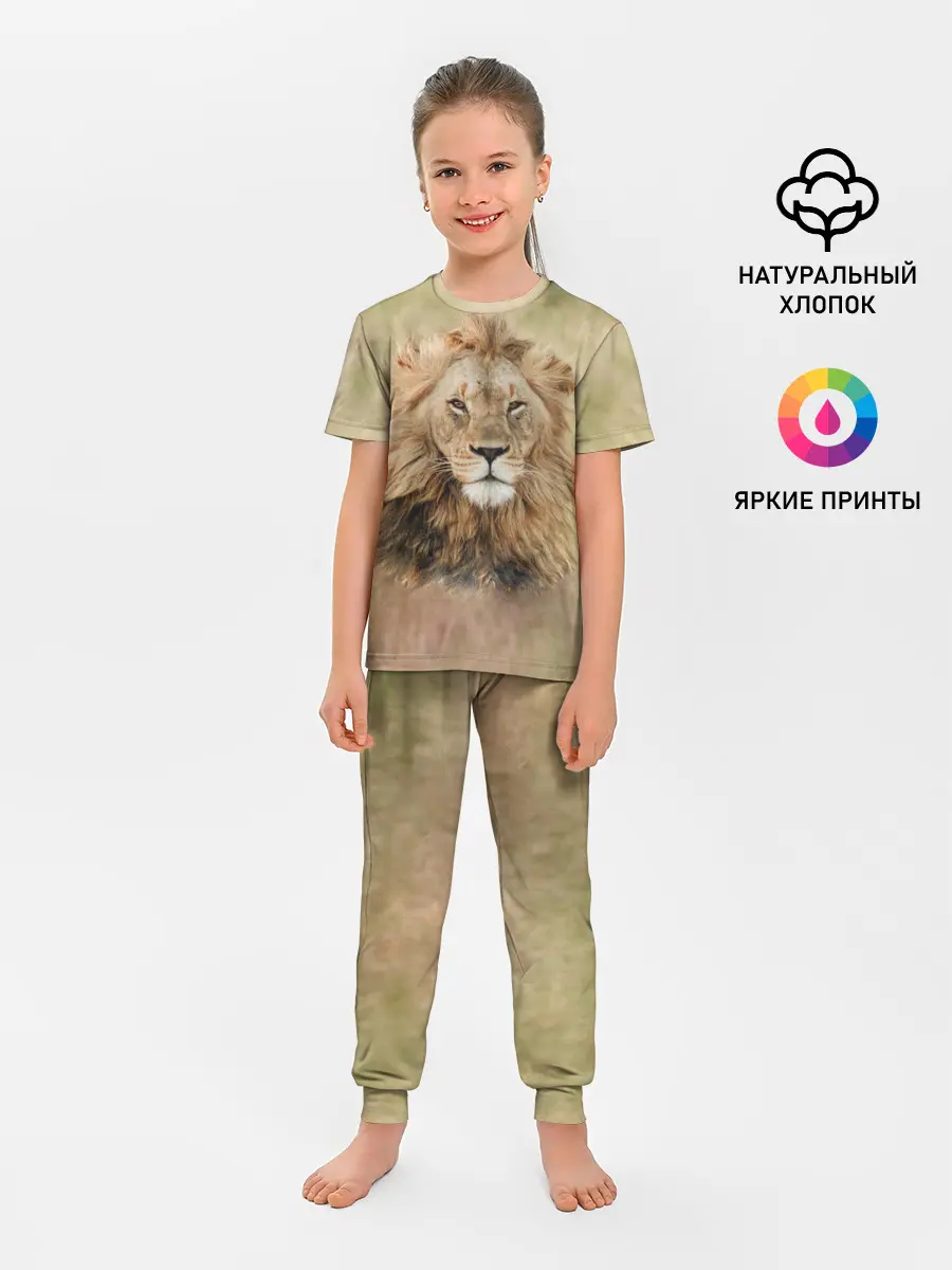 Детская пижама с брюками / Lion King