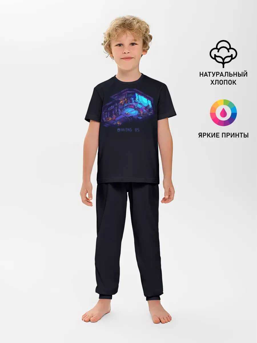 Детская пижама с брюками / Among Us