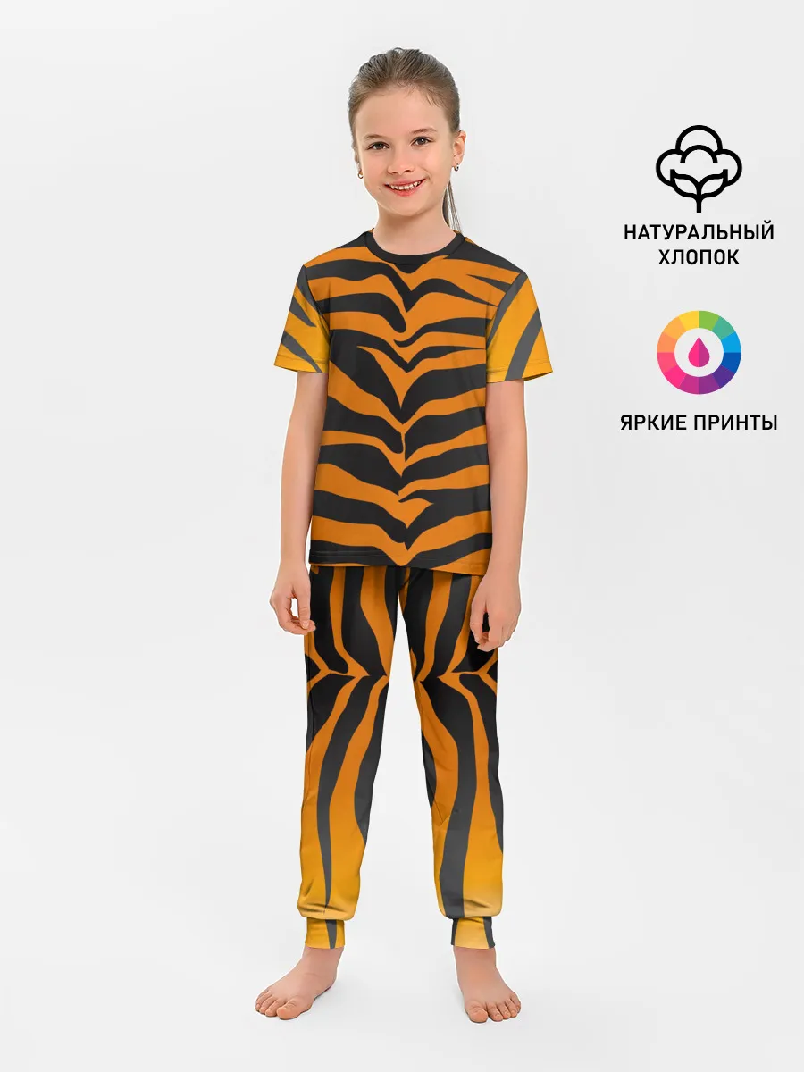 Детская пижама с брюками / Тигр