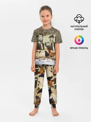 Детская пижама с брюками / Pulp fiction in Russia