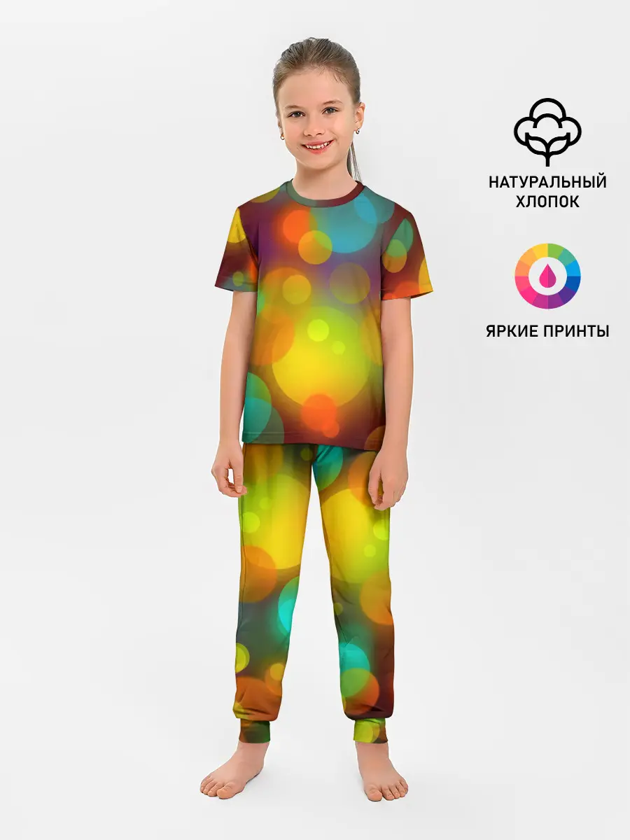 Детская пижама с брюками / Цветные блики