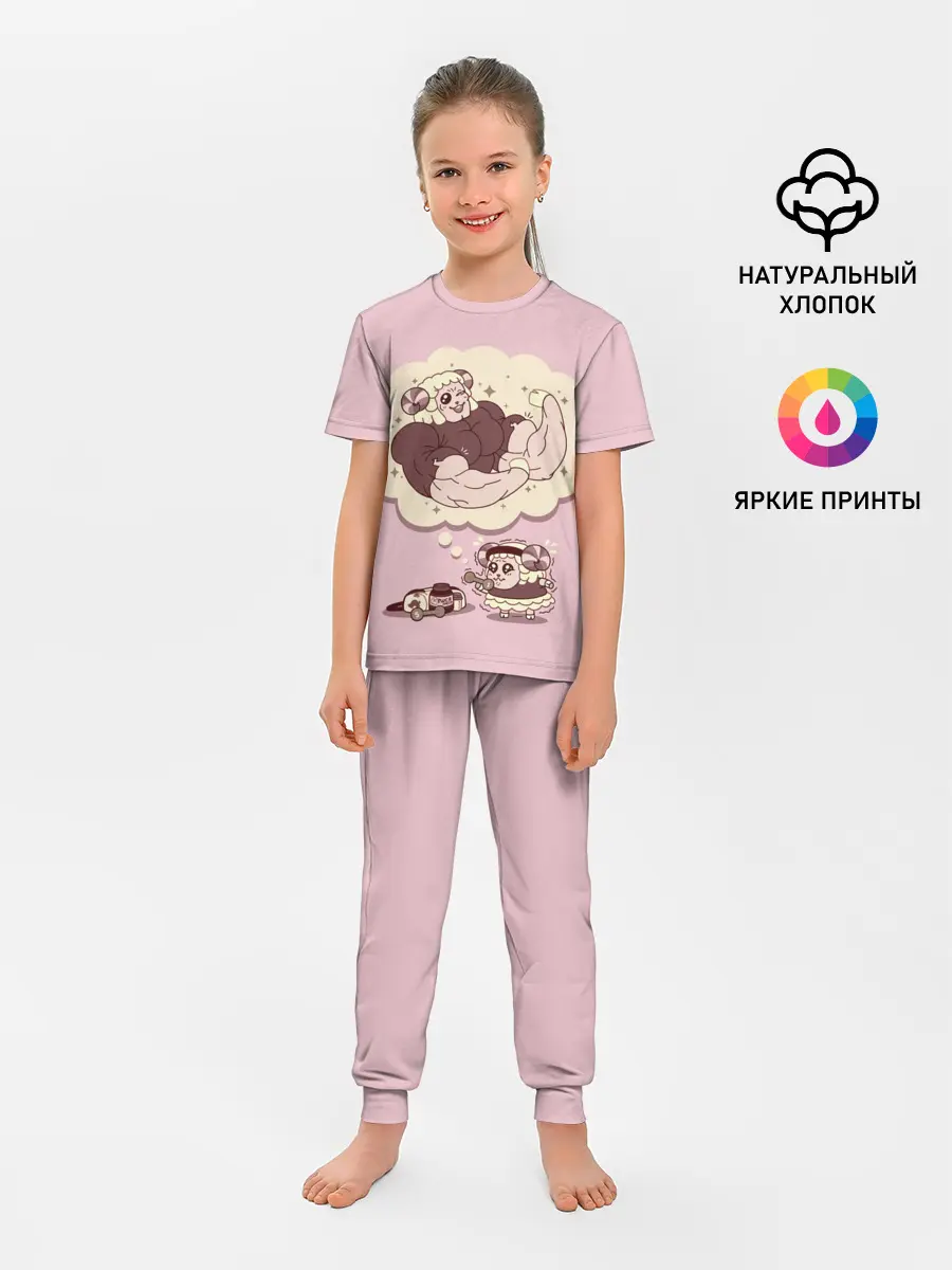 Детская пижама с брюками / Sheep workout