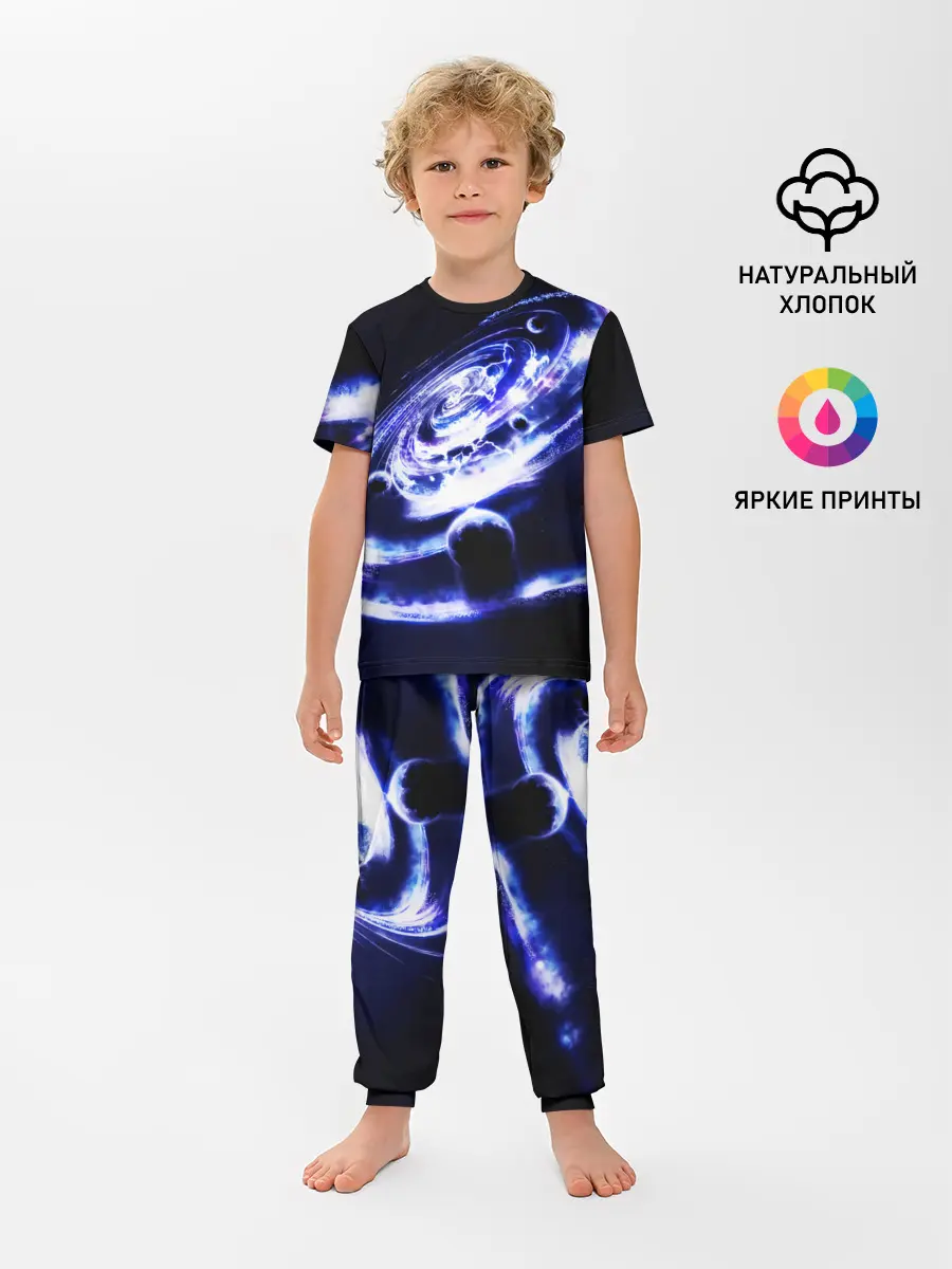 Детская пижама с брюками / GALAXY