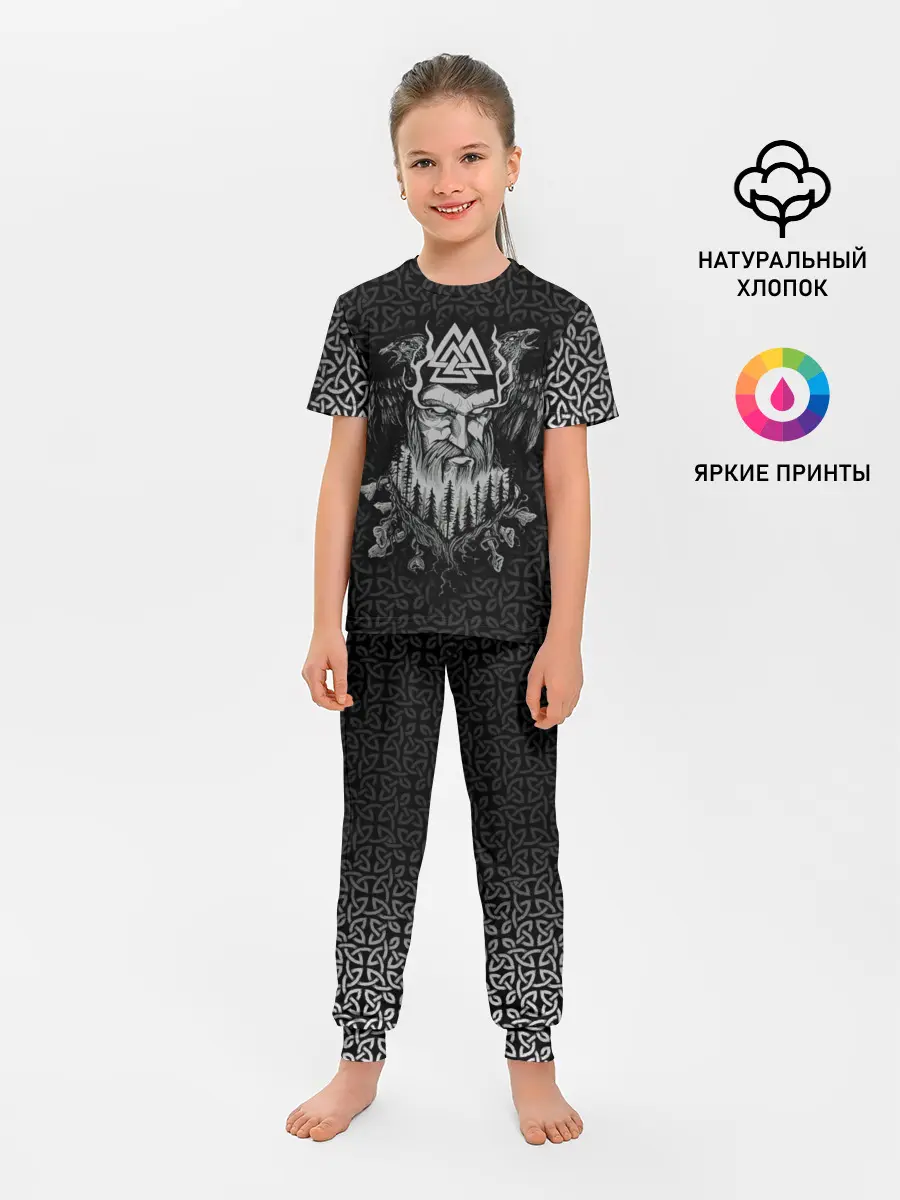 Детская пижама с брюками / Odinn
