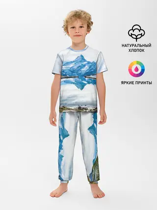 Детская пижама с брюками / Альпы