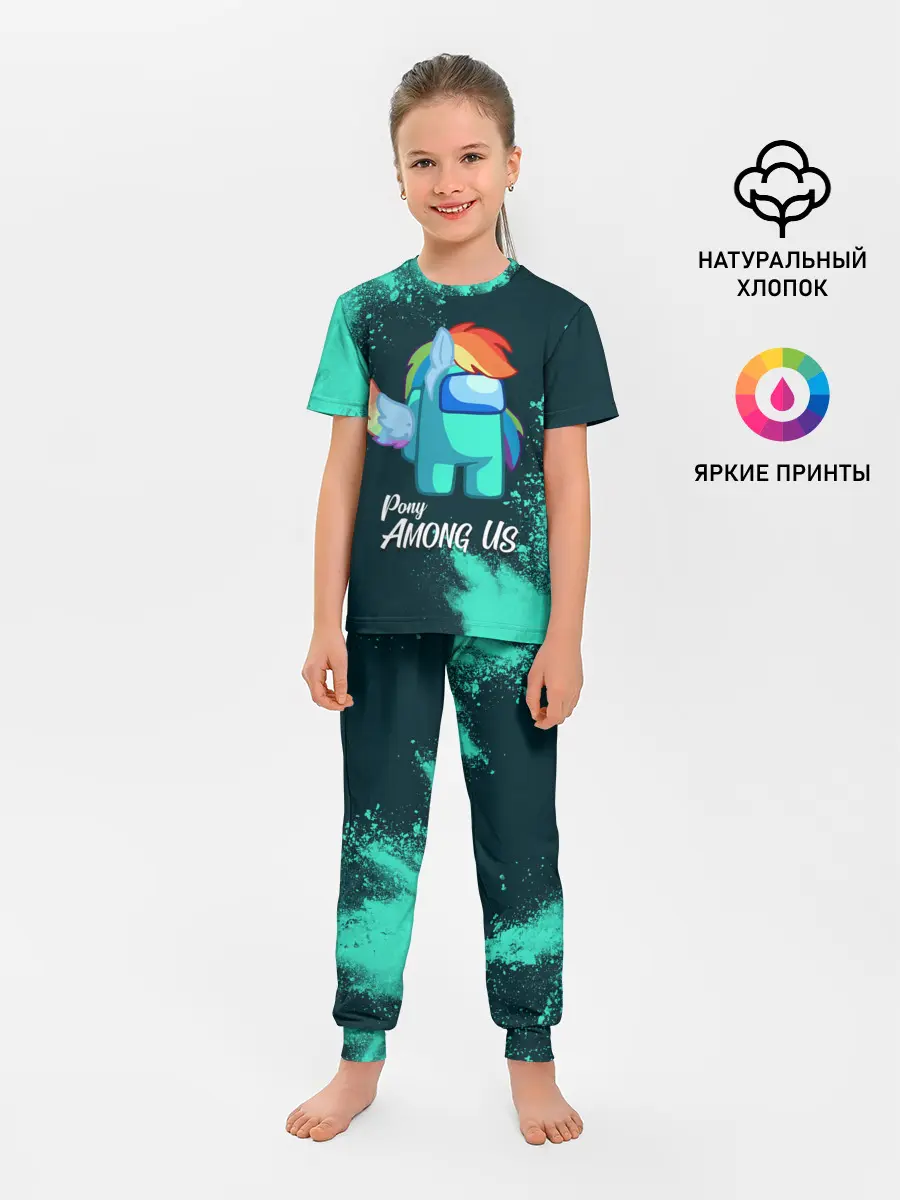 Детская пижама с брюками / AMONG US - ПОНИ