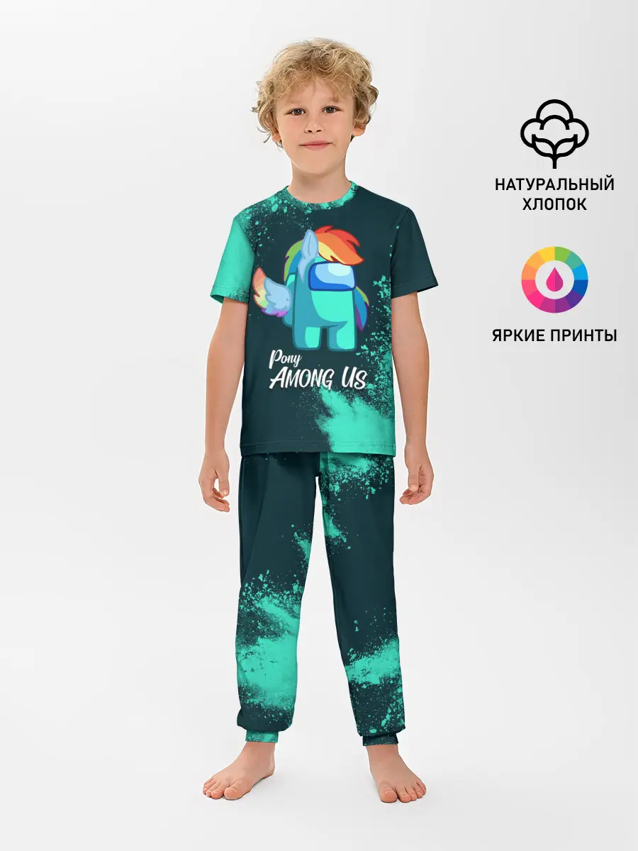 Детская пижама с брюками / AMONG US - ПОНИ