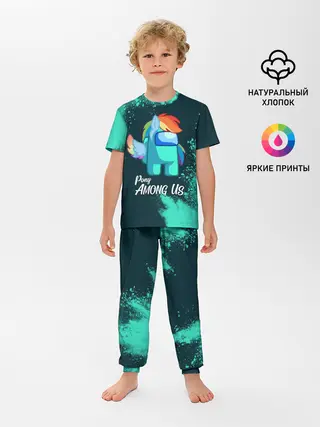 Детская пижама с брюками / AMONG US - ПОНИ