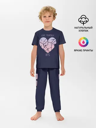 Детская пижама с брюками / Love Yourself BTS