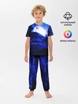 Детская пижама с брюками / Космический закат