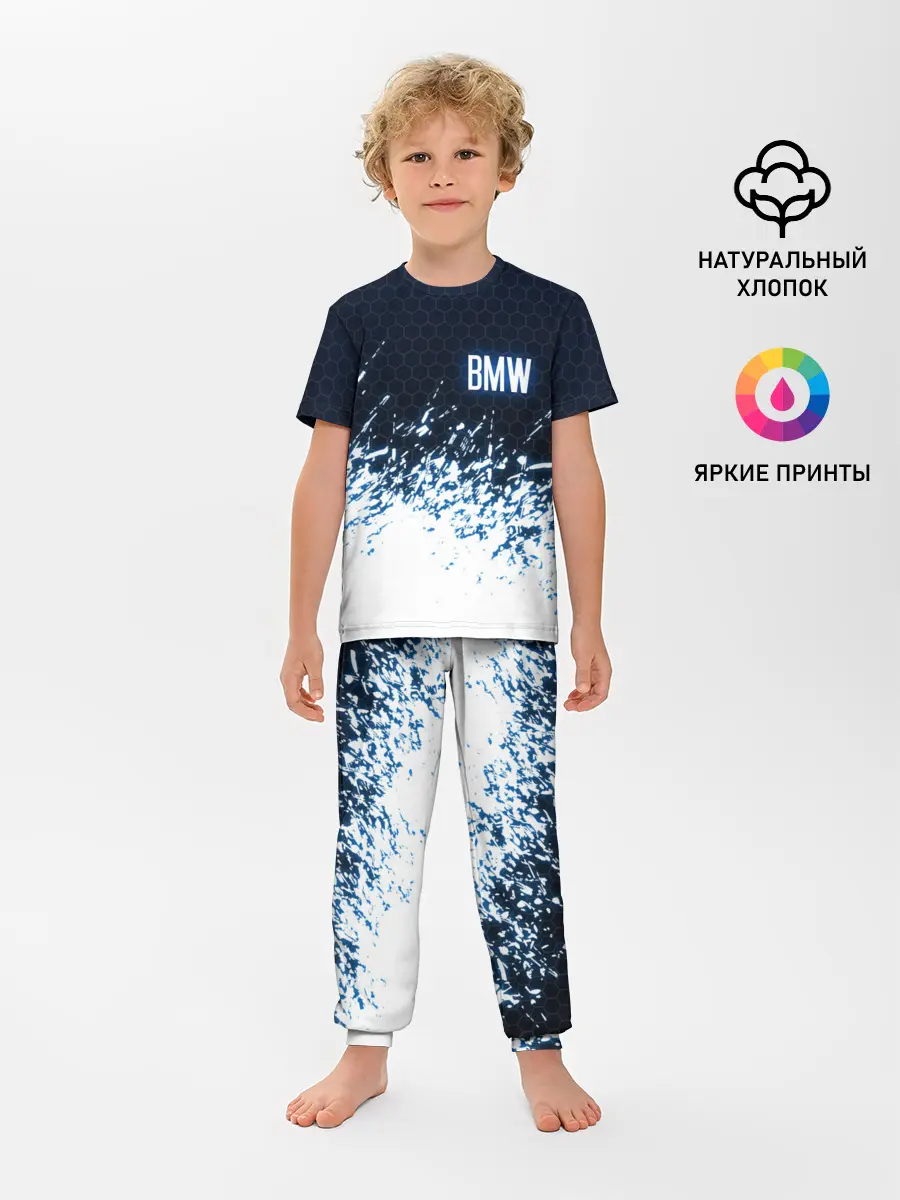 Детская пижама с брюками / BMW