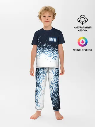 Детская пижама с брюками / BMW