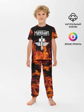 Детская пижама с брюками / Manowar