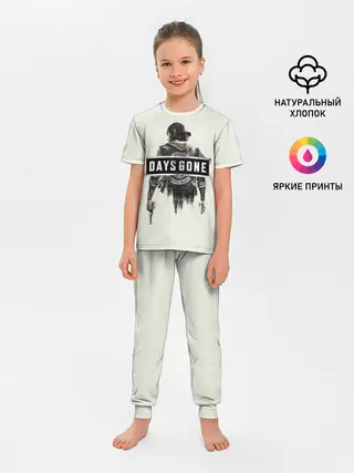Детская пижама с брюками / Days Gone Poster