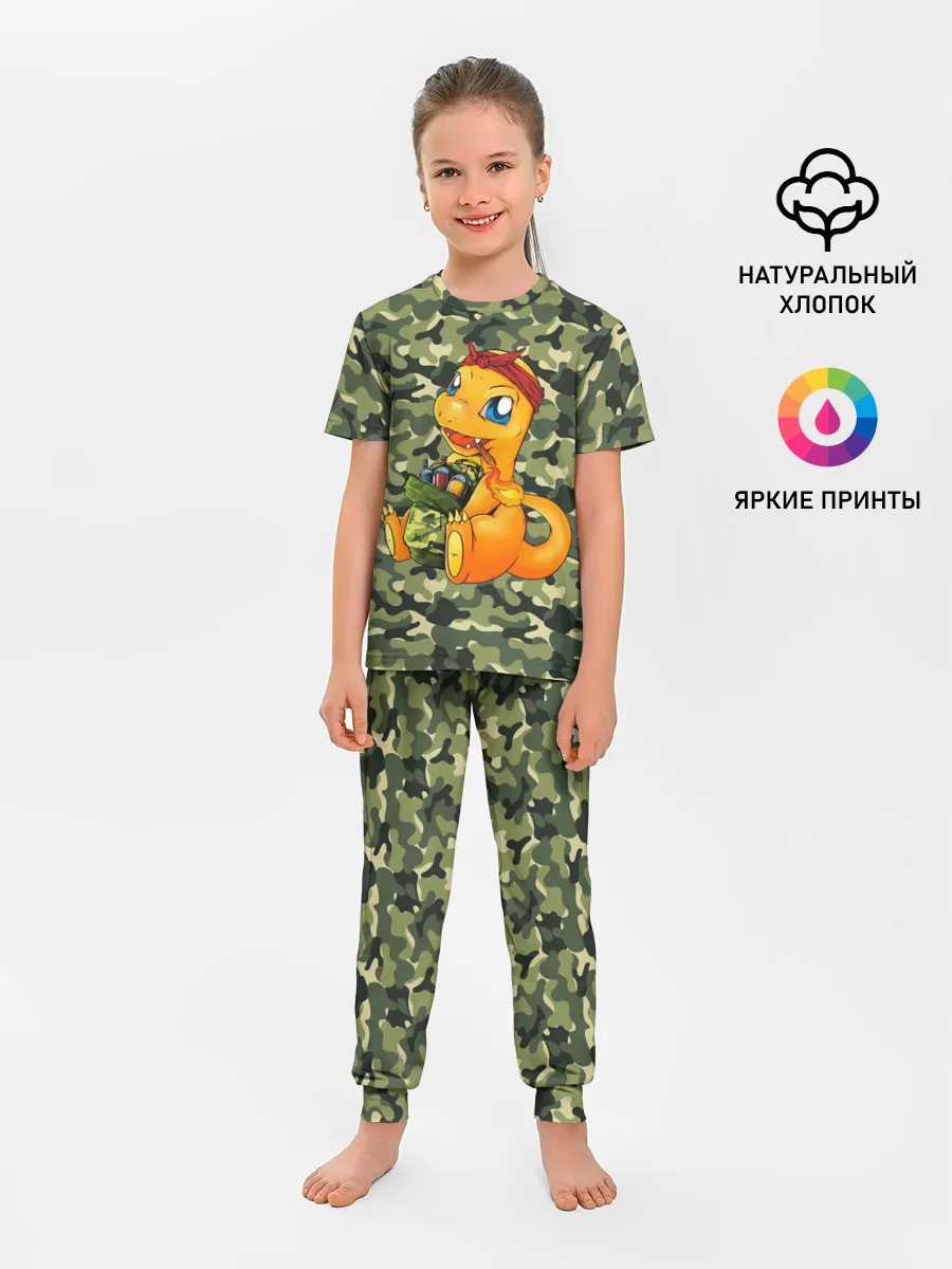 Детская пижама с брюками / Покемон Чармандер