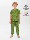 Детская пижама с брюками / Необычный камуфляж