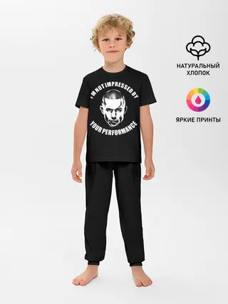 Детская пижама с брюками / Жорж Сен-Пьер