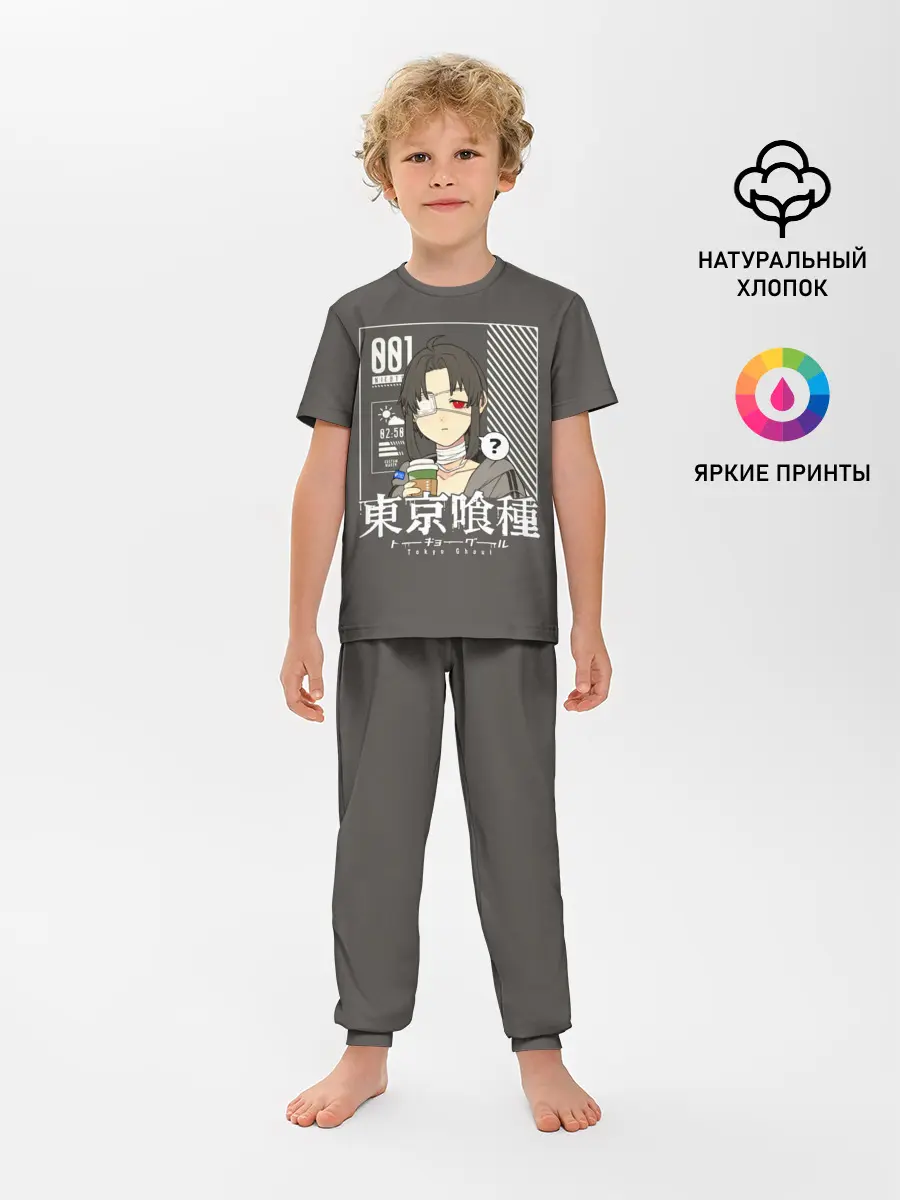 Детская пижама с брюками / Another