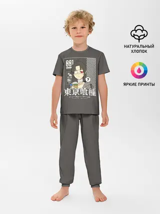 Детская пижама с брюками / Another