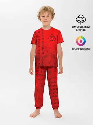Детская пижама с брюками / Элден Ринг - Взрыв