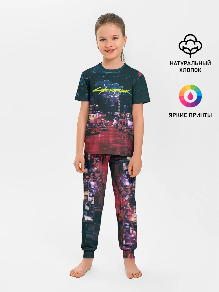 Детская пижама с брюками / Cyberpunk 2077
