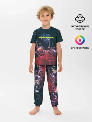 Детская пижама с брюками / Cyberpunk 2077