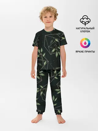 Детская пижама с брюками / Геометрия в природе