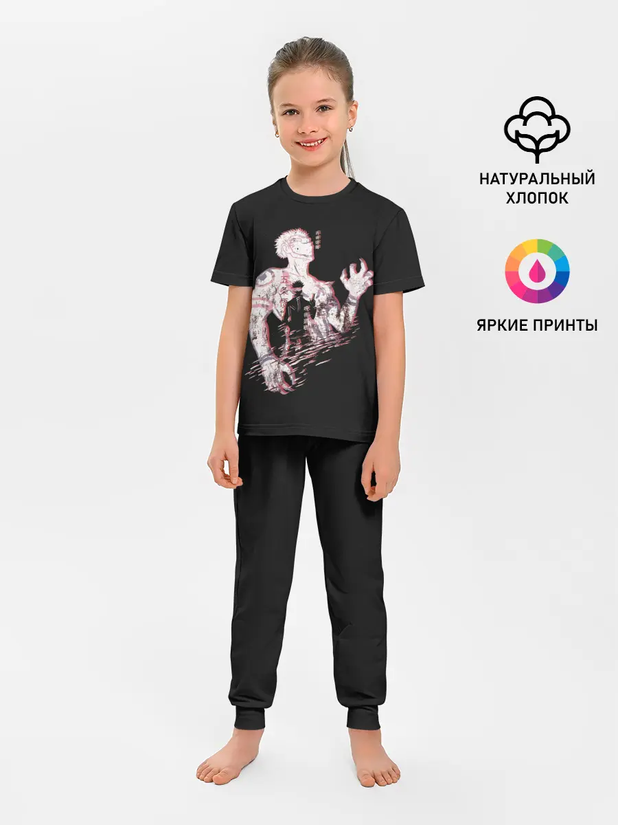 Детская пижама с брюками / JUJUTSU KAISEN страдает