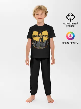 Детская пижама с брюками / WU-TANG CLAN