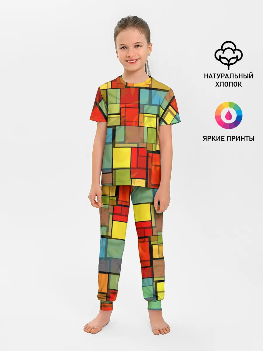 Детская пижама с брюками / ГЕОМЕТРИЯ