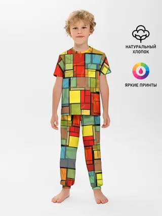 Детская пижама с брюками / ГЕОМЕТРИЯ