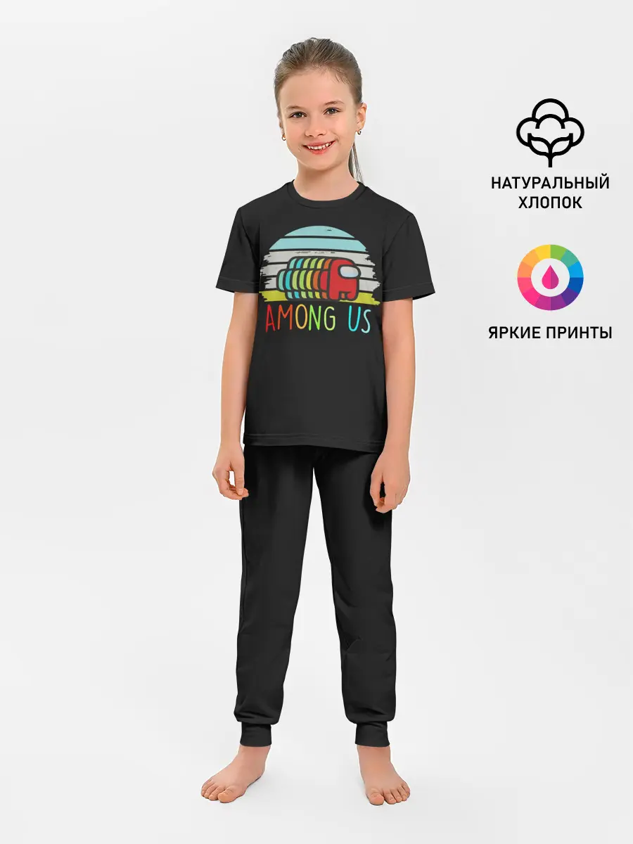 Детская пижама с брюками / AMONG US