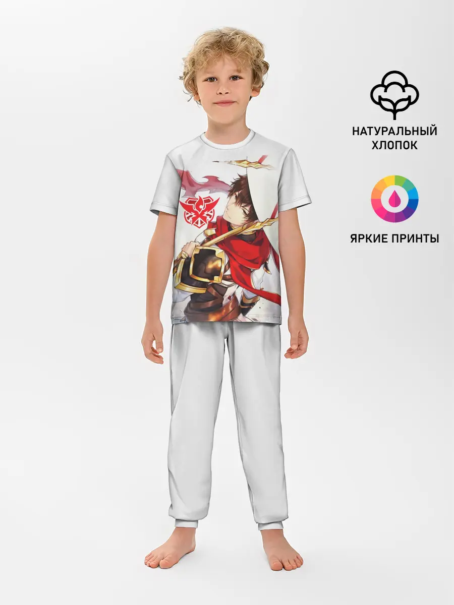 Детская пижама с брюками / Ye Xiu The Kings Avatar