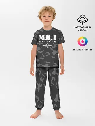 Детская пижама с брюками / Полиция МВД