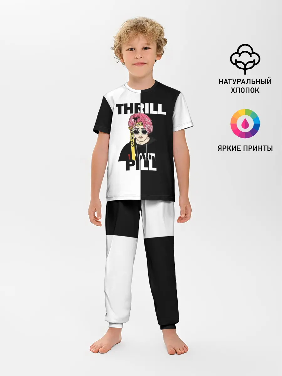 Детская пижама с брюками / Thrill pill