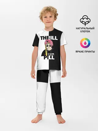 Детская пижама с брюками / Thrill pill