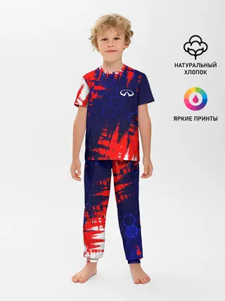 Детская пижама с брюками / INFINITI - HI TECH ТЕХНОЛОГИИ