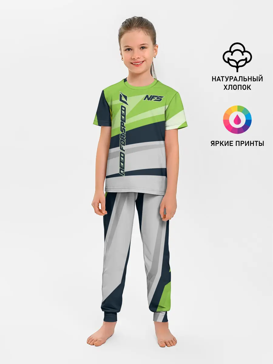 Детская пижама с брюками / Need for Speed