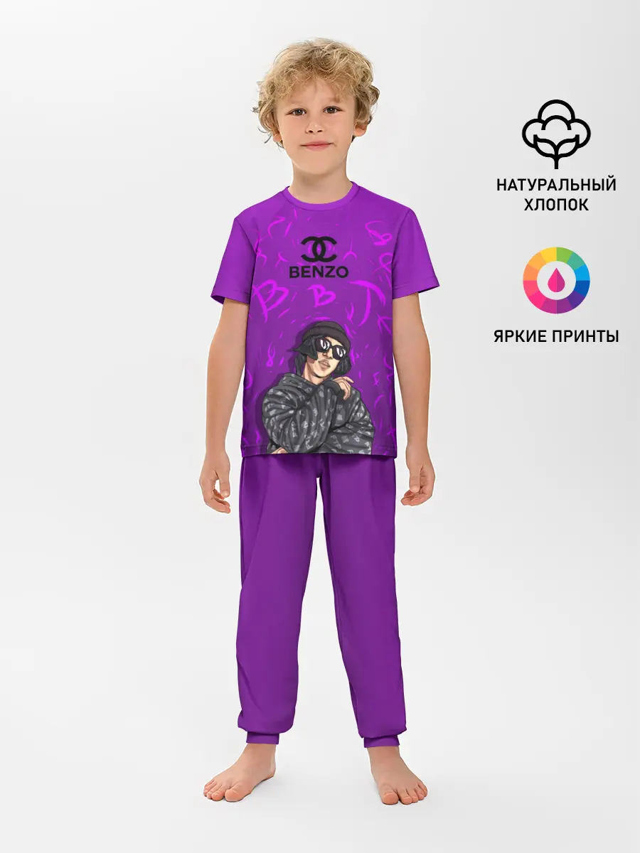 Детская пижама с брюками / Big Baby Tape Benzo Gang