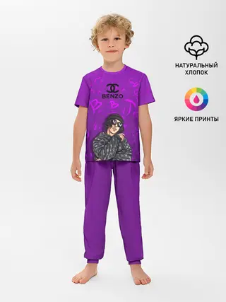 Детская пижама с брюками / Big Baby Tape Benzo Gang