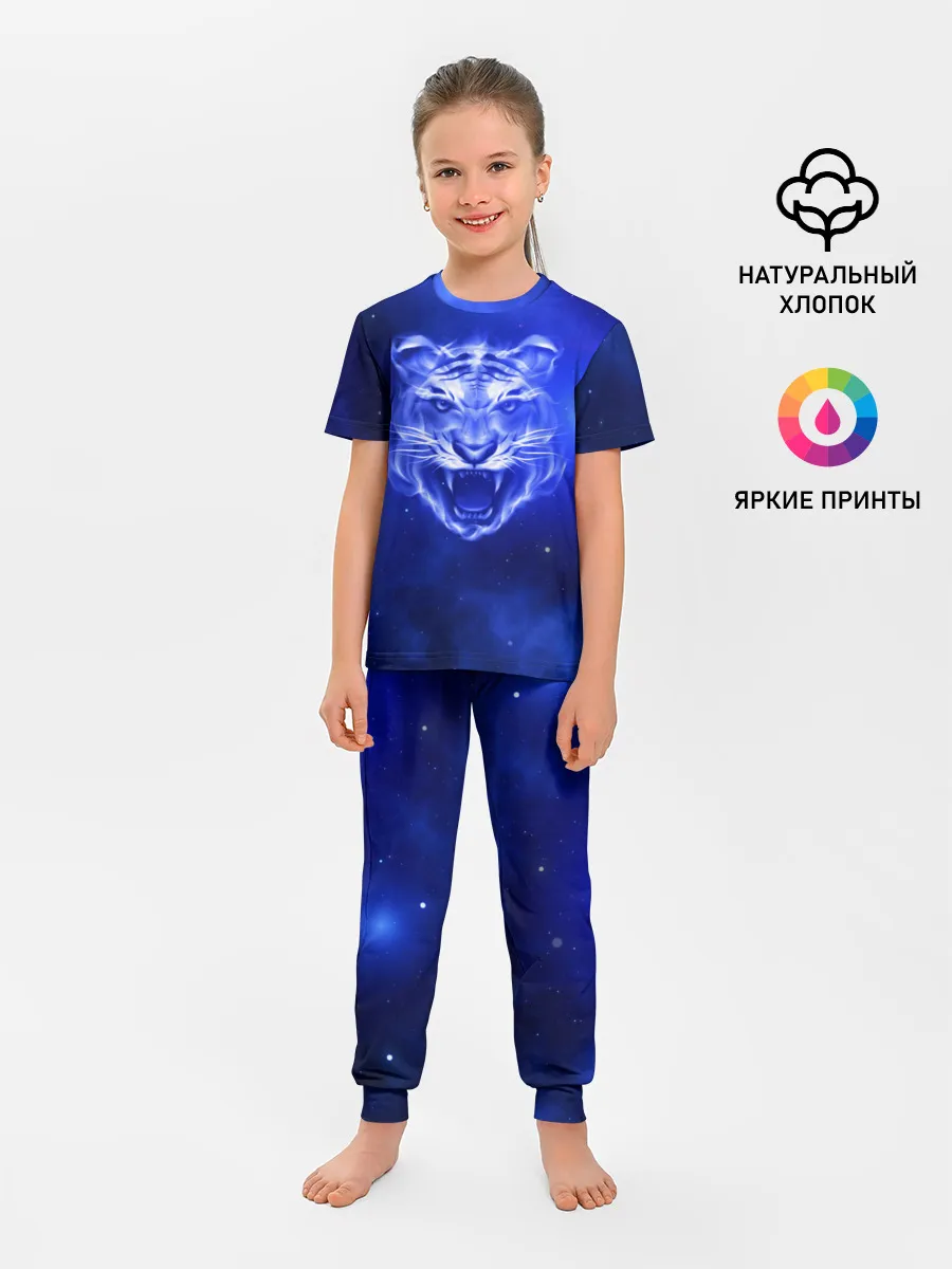 Детская пижама с брюками / Космический тигр