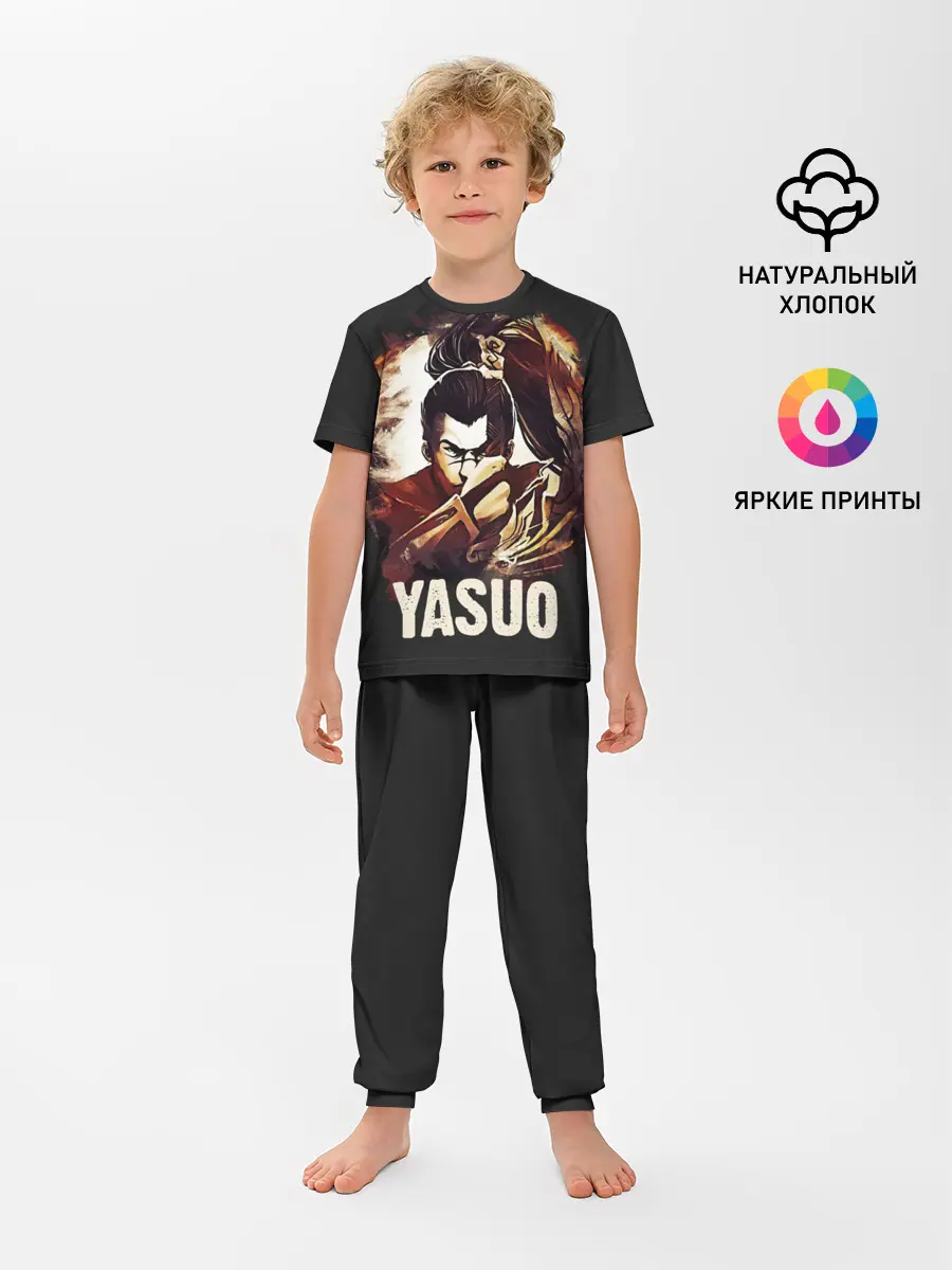 Детская пижама с брюками / Yasuo