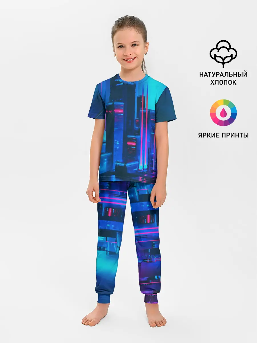 Детская пижама с брюками / НОЧНОЙ ГОРОД