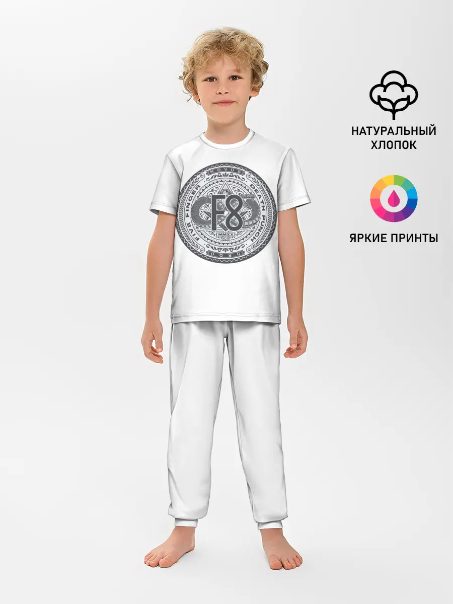 Детская пижама с брюками / FFDP F8
