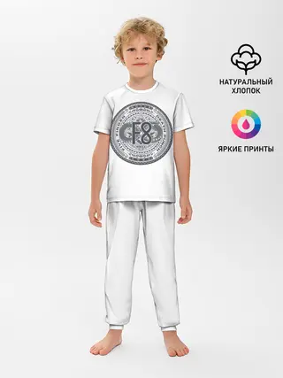 Детская пижама с брюками / FFDP F8