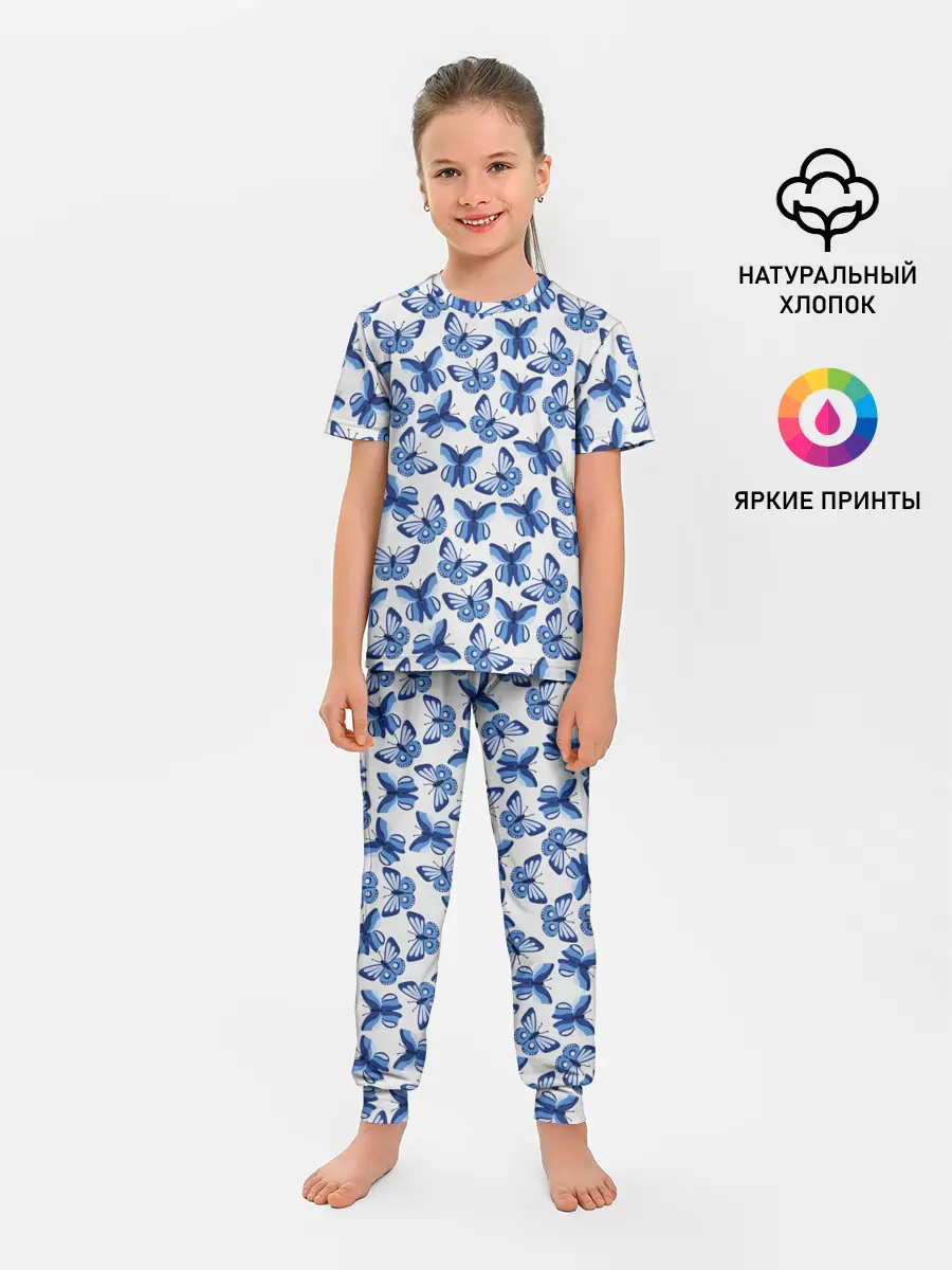 Детская пижама с брюками / Бабочки / Butterflies