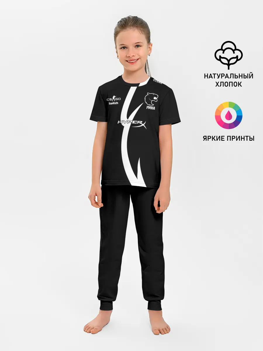 Детская пижама с брюками / Форма FURIA | Форма СS:GO
