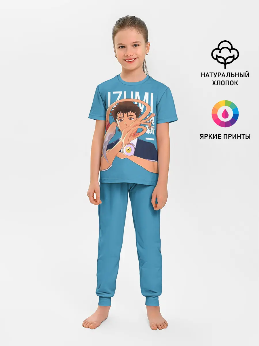 Детская пижама с брюками / Izumi and Migi